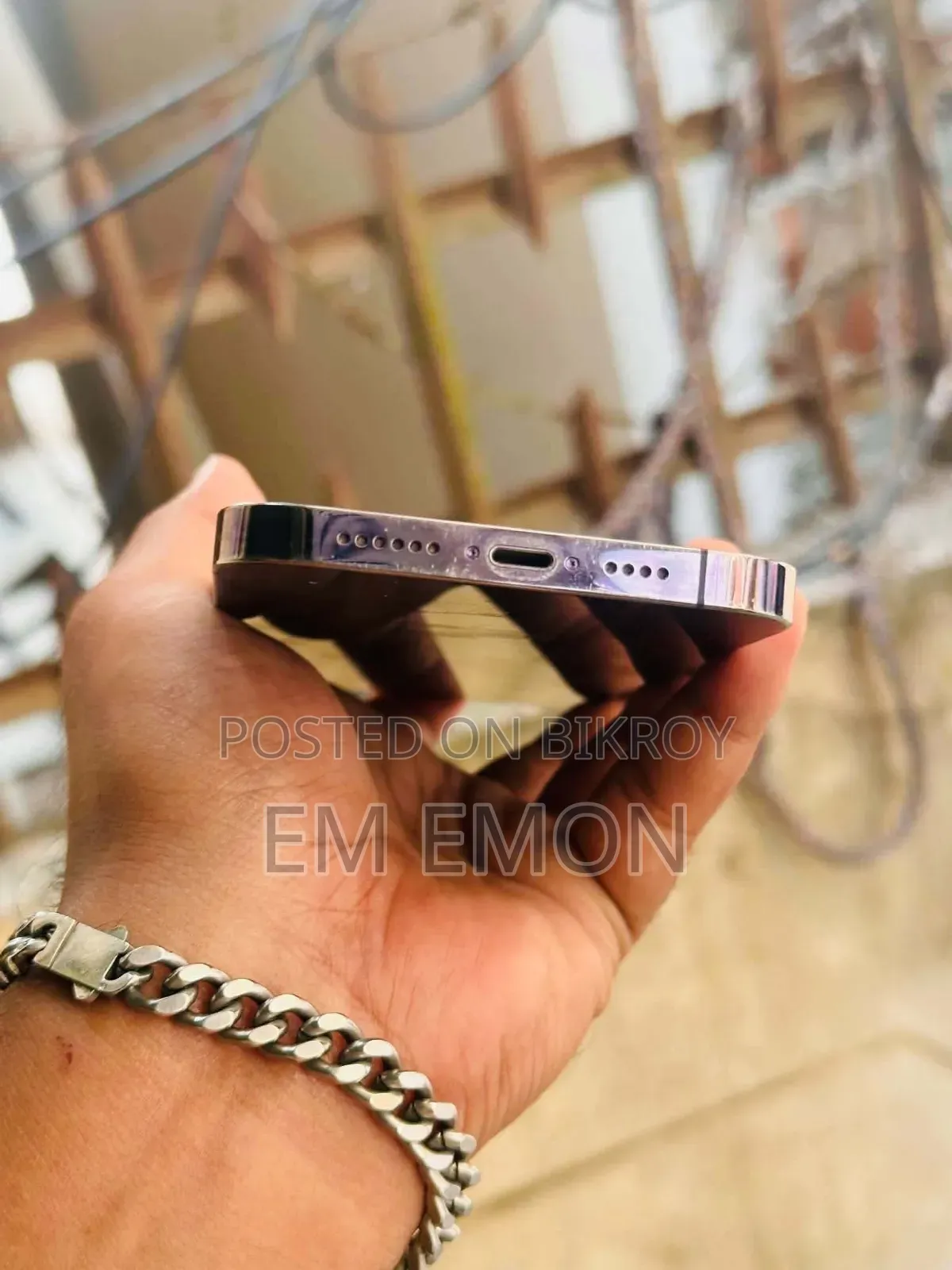 অ্যাপল আইফোন ১৪ প্রো ম্যাক্স ২৫৬ জিবি নীল