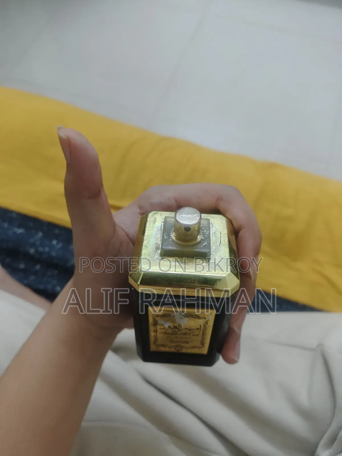আমির আল ওদ