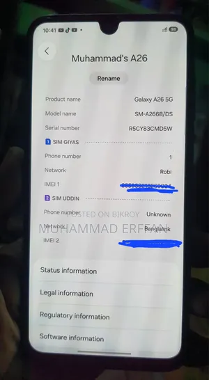Samsung Galaxy A26 128 GB Black
