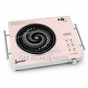LG PRO HILTON 2500 Watt Infrared Cooker Model 888