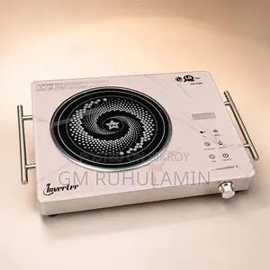 LG PRO HILTON 2500 Watt Infrared Cooker Model 888