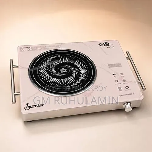 LG PRO HILTON 2500 Watt Infrared Cooker Model 888