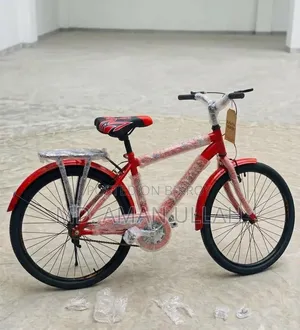 A brand new bicycle will be sold.