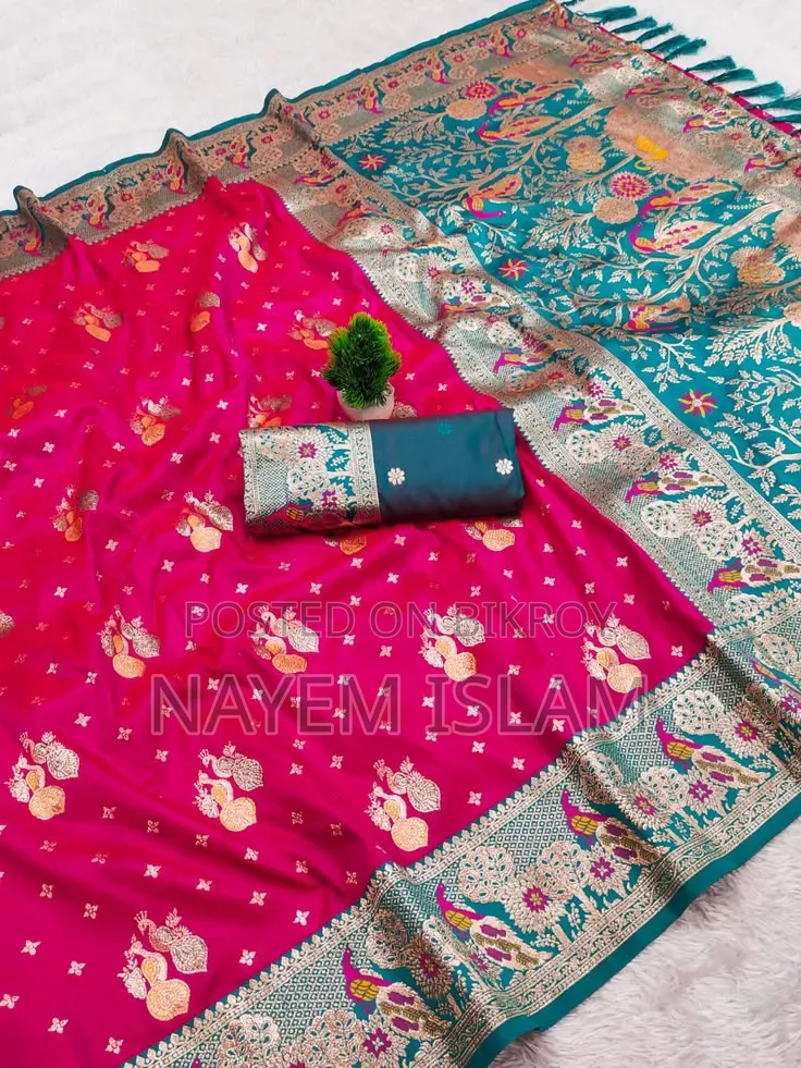 মেহা শাড়ি কালেকশন
