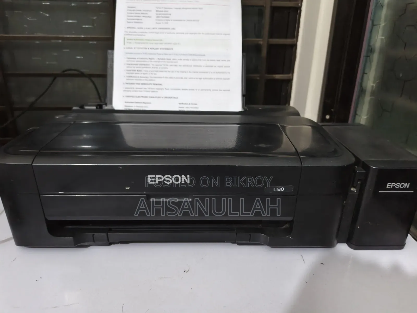 Epson L130 প্রিন্টার