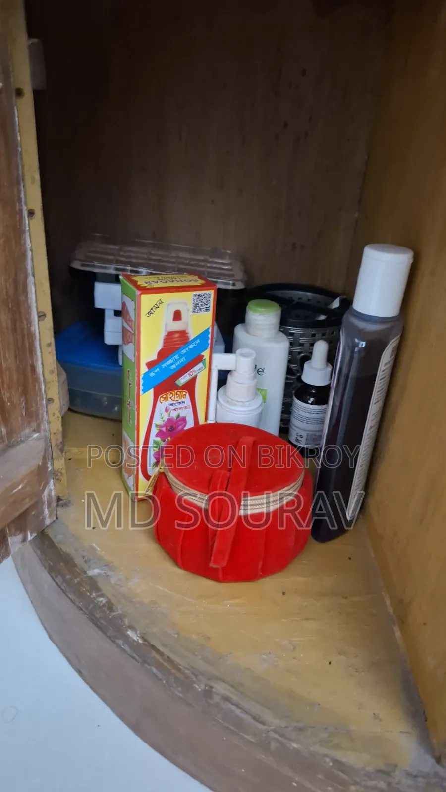 Urgent Sell