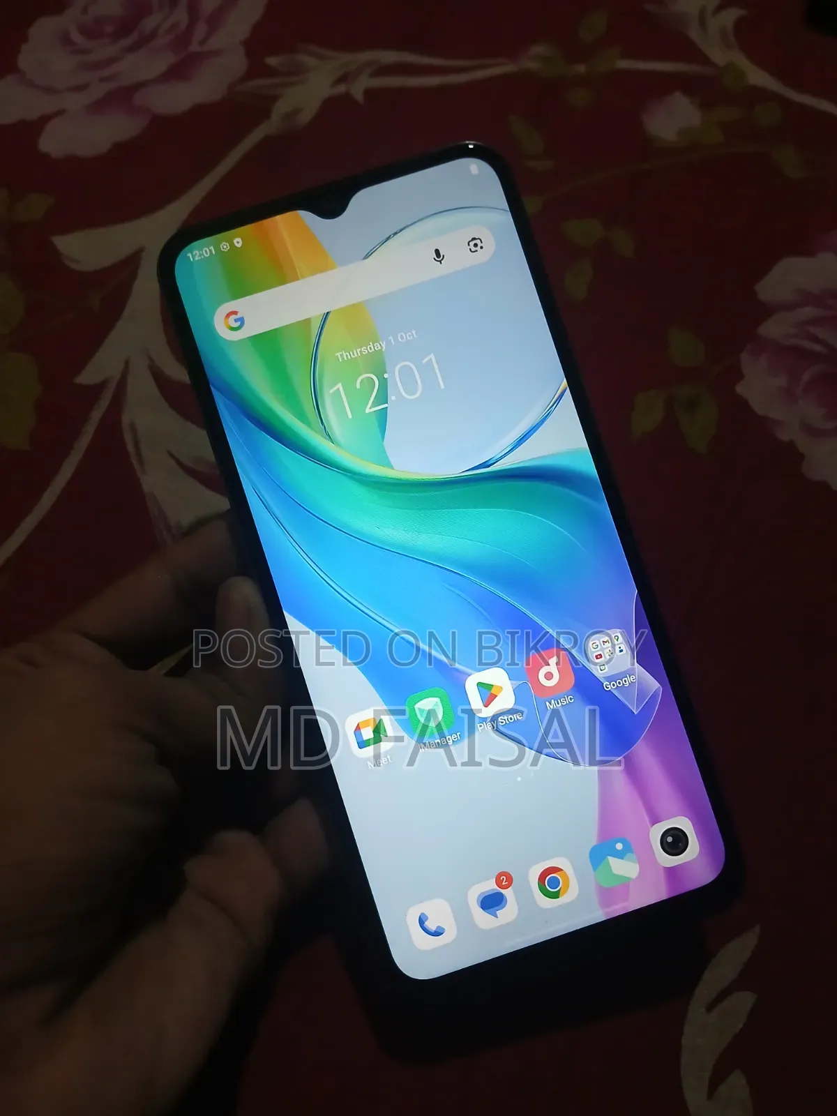Vivo Y03t 128 GB