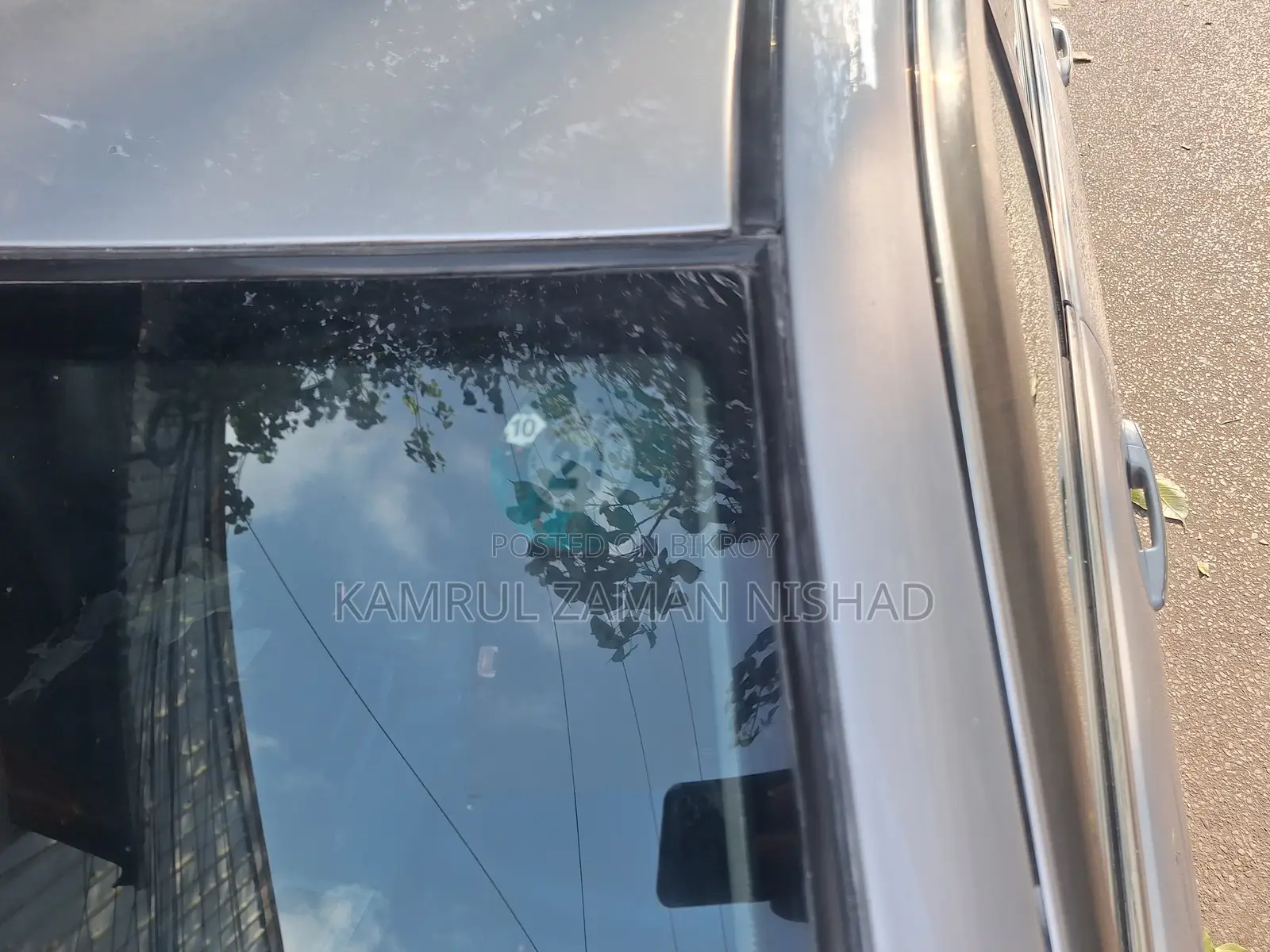 টয়োটা করোল্লা ২০০৬ সিলভার