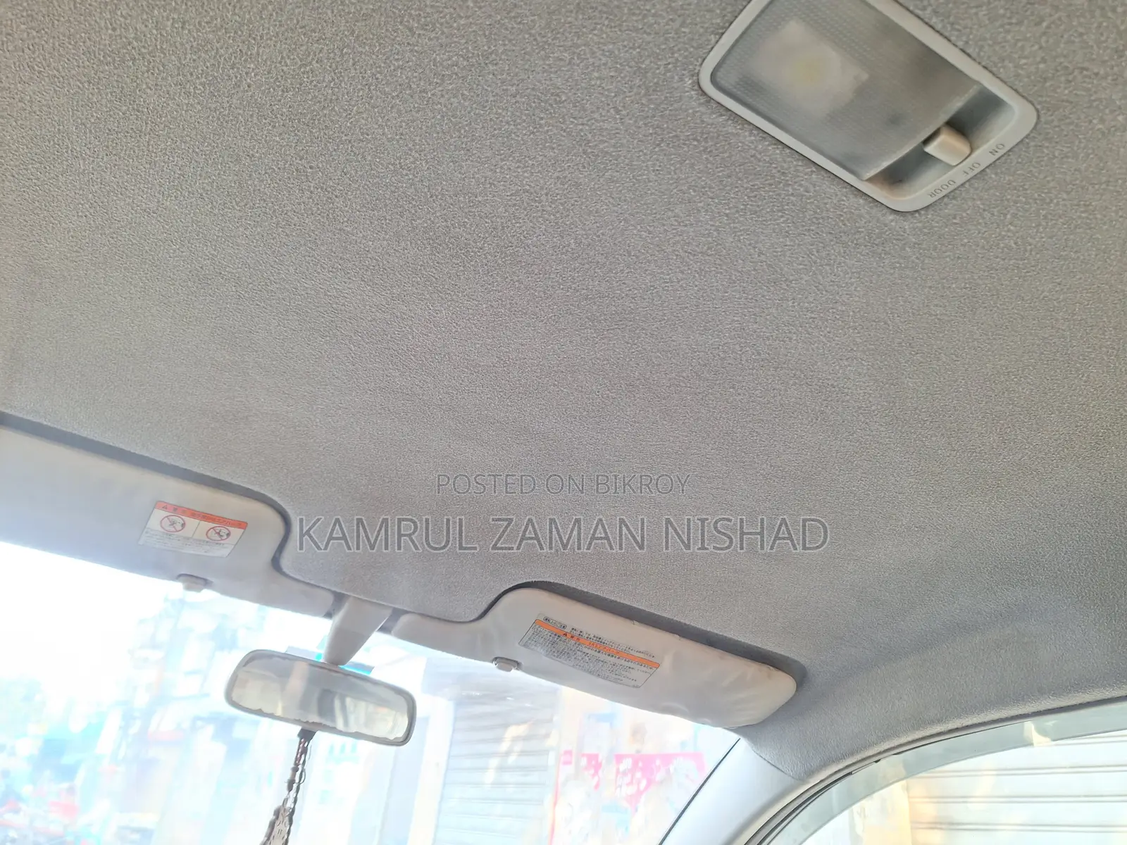 টয়োটা করোল্লা ২০০৬ সিলভার
