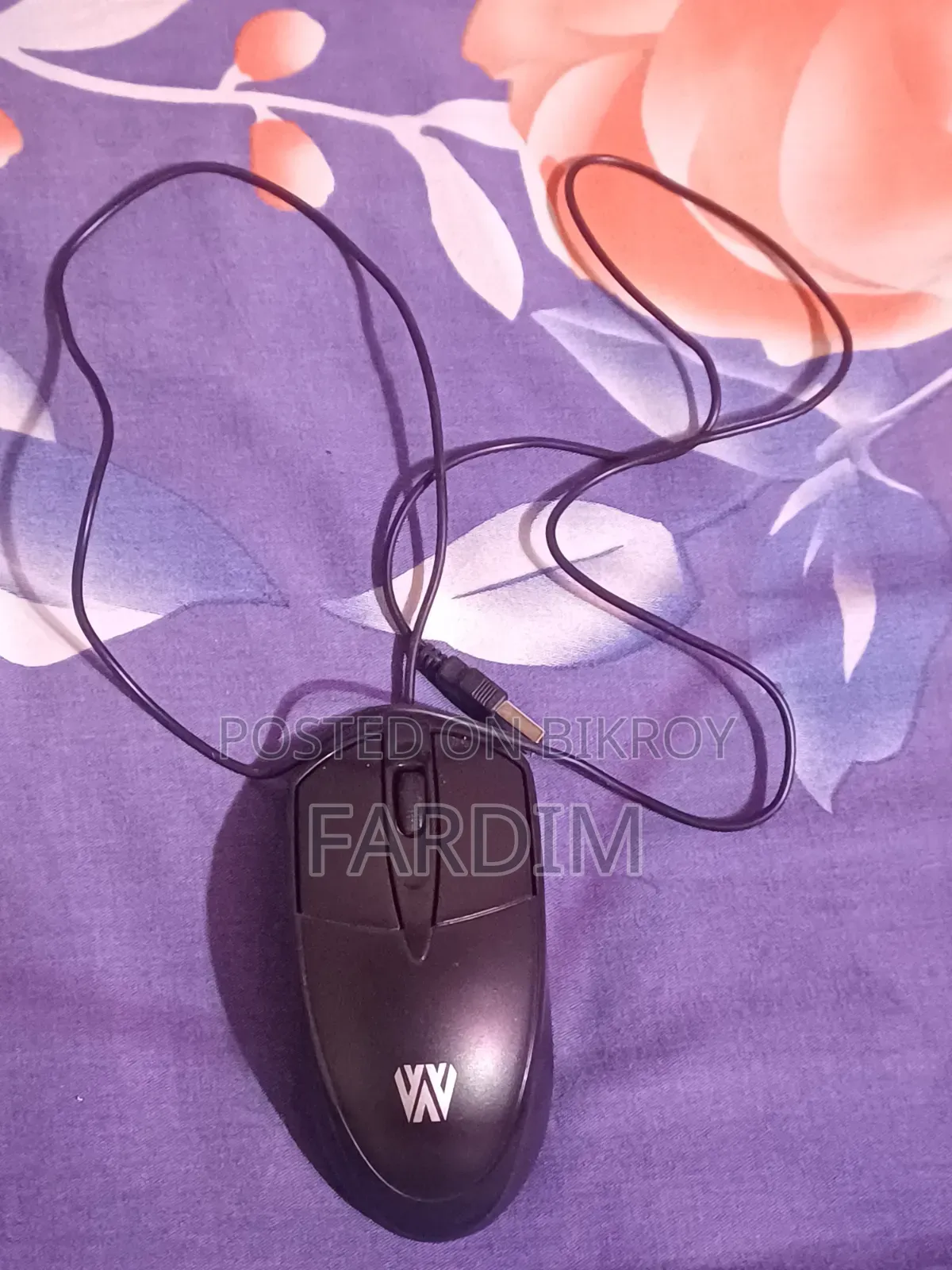 Wired USB Optical Mouse - Good Condition