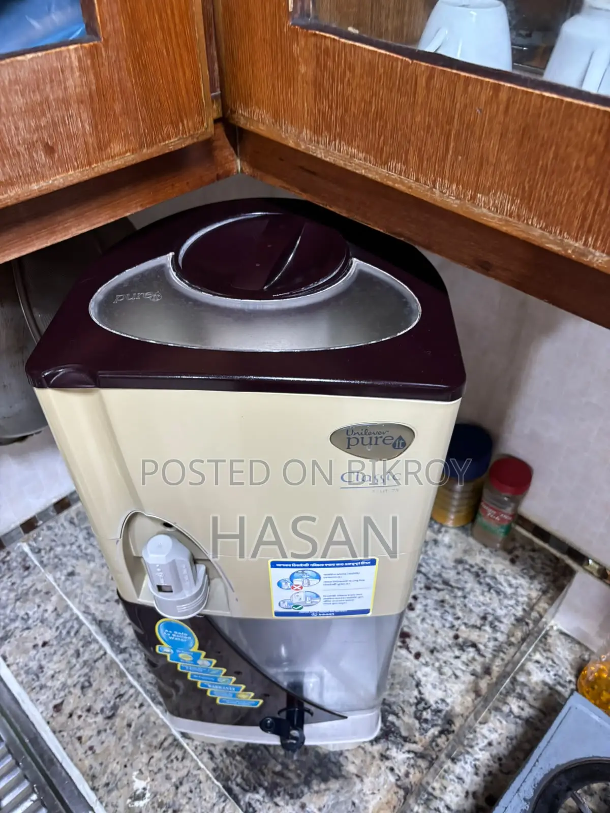 পিউরিট ক্লাসিক ২৩ লিটার