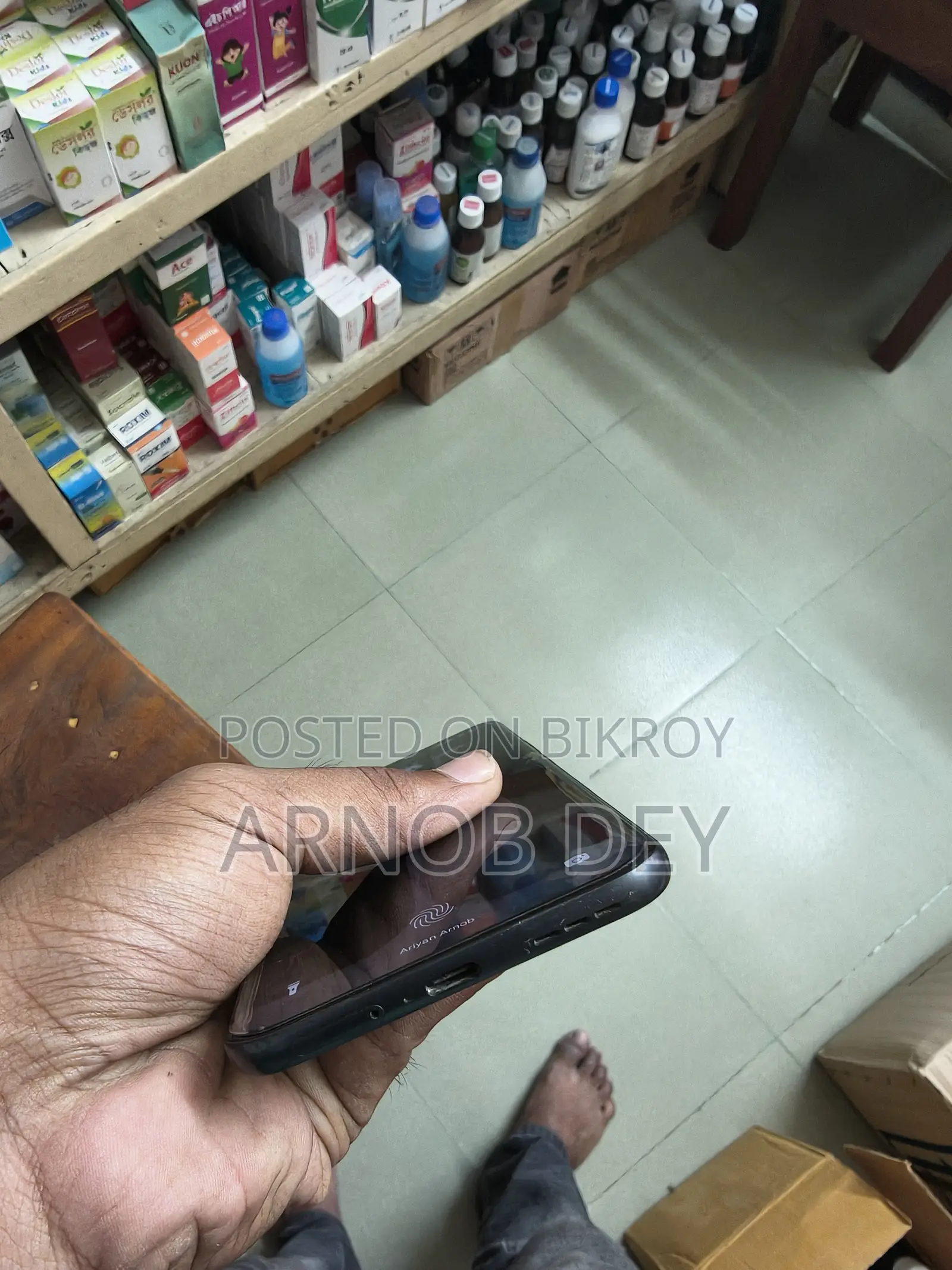 নতুন ইনফিনিক্স হট ৬০ প্রো+ ২৫৬ জিবি গ্রিন