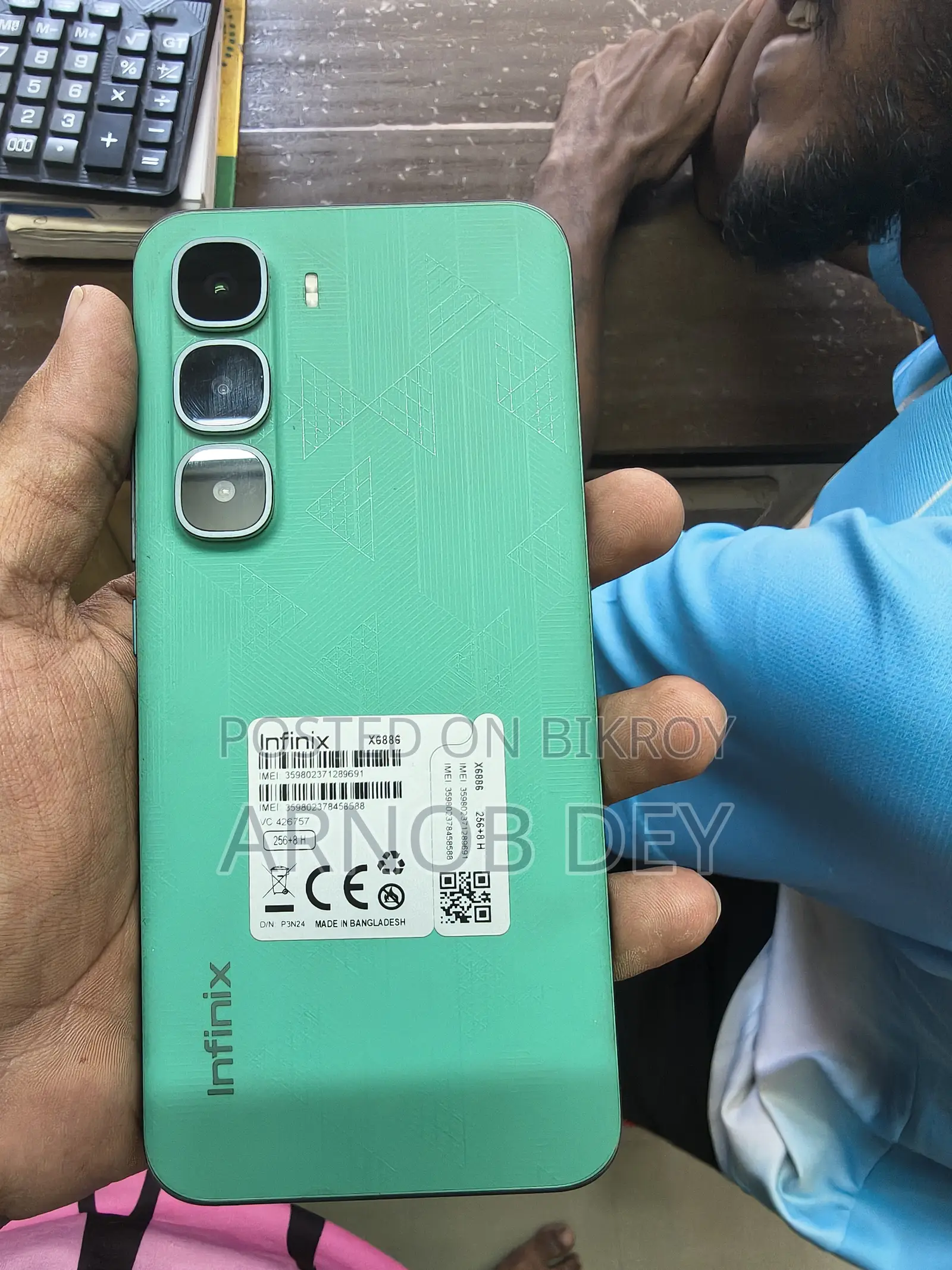 নতুন ইনফিনিক্স হট ৬০ প্রো+ ২৫৬ জিবি গ্রিন