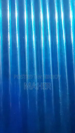 Green Fiber Corrugated Sheet