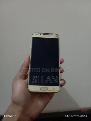 Samsung Galaxy J7 Pro 32 GB Rose Gold