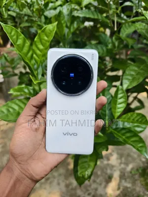 Vivo X200 Pro 512 জিবি হোয়াইট