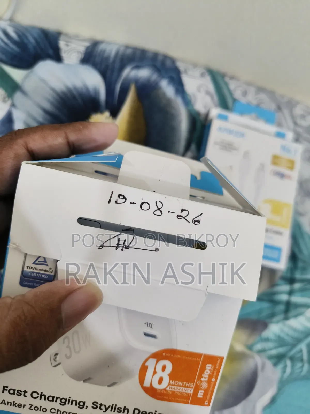 অ্যাঙ্কর ৩০ওয়াট চার্জার এবং অ্যাঙ্কর ক্যাবল