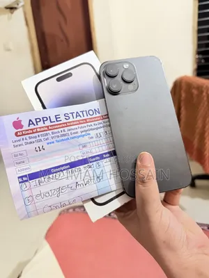 অ্যাপল আইফোন ১৪ প্রো ম্যাক্স ২৫৬ জিবি নীল