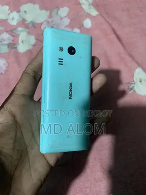 Nokia 216 Pink