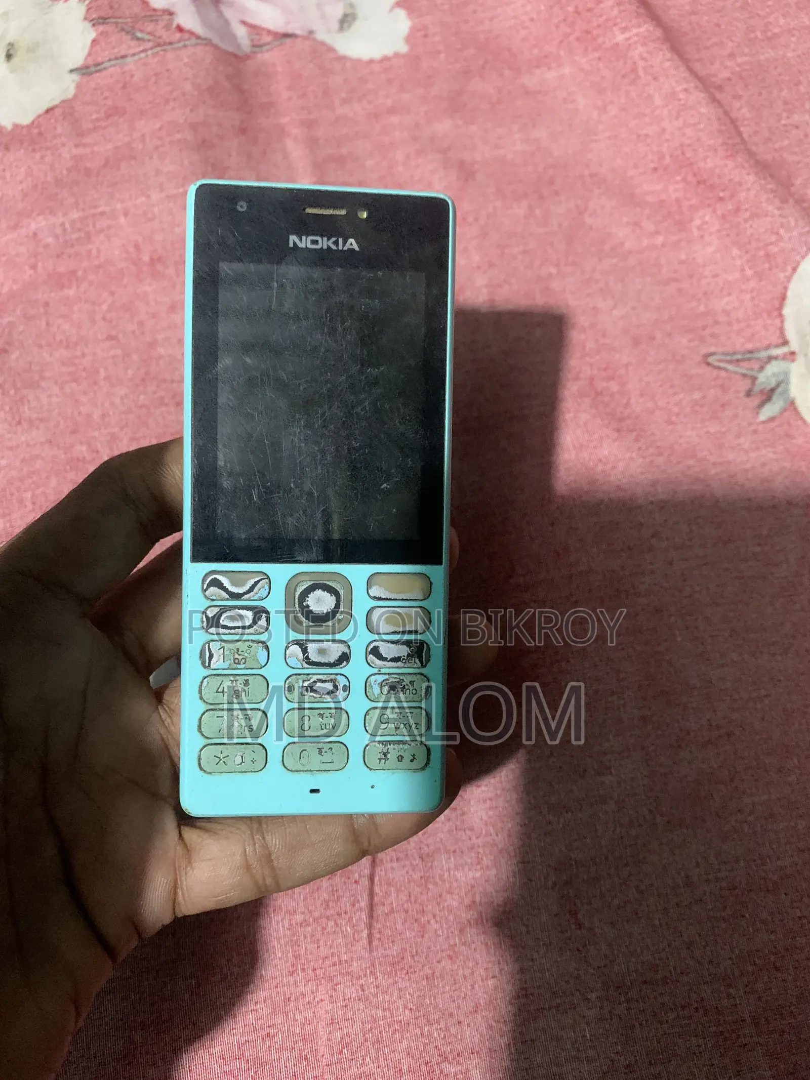 নোকিয়া ২১৬ গোলাপি