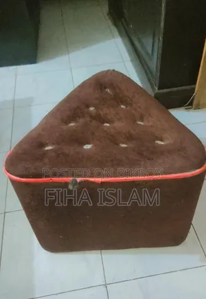 Small Chair