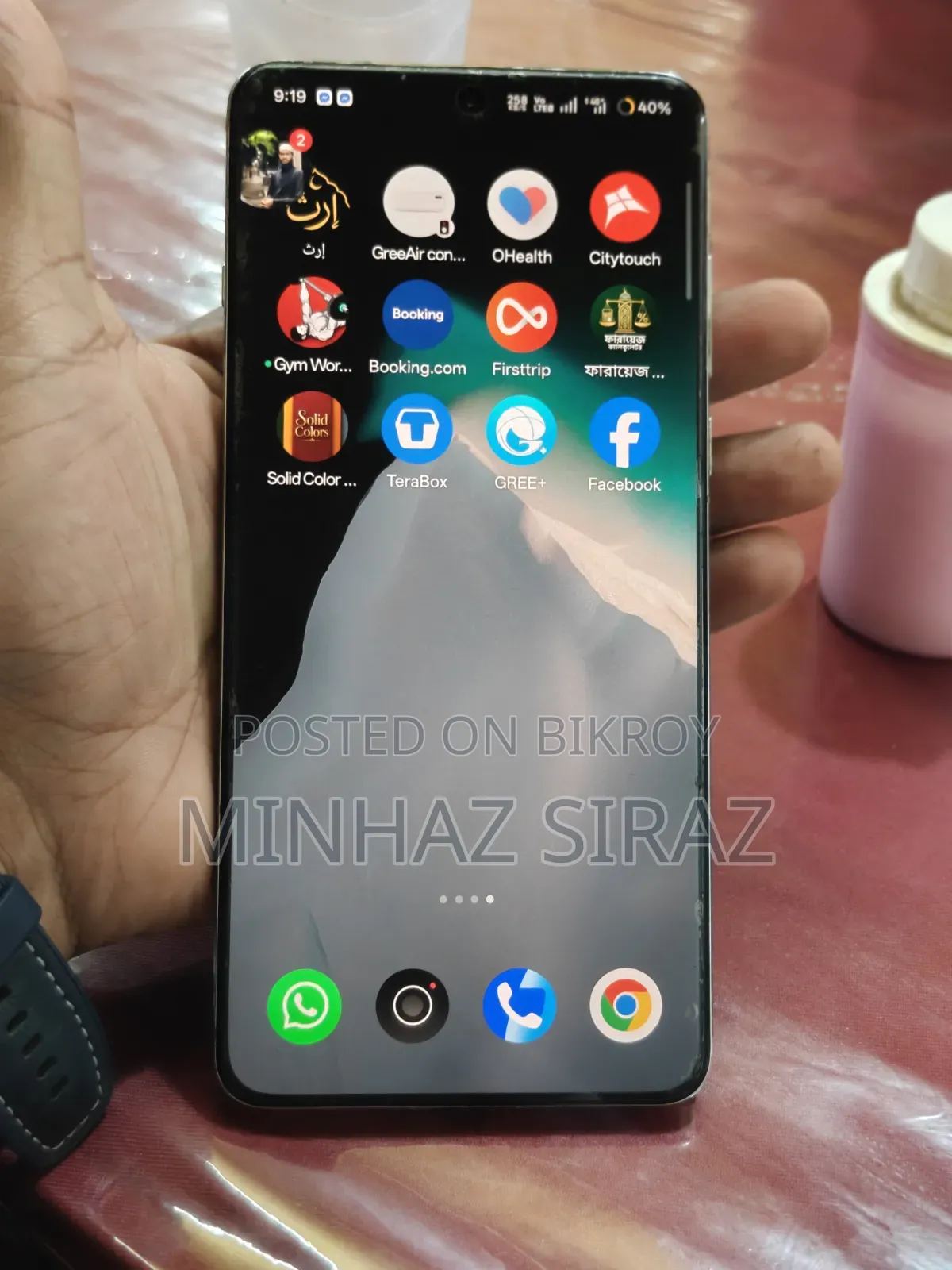 OnePlus 13 256 GB Blue