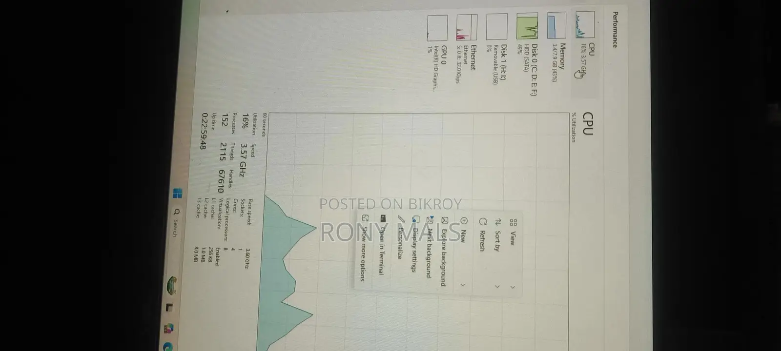 Desktop computer