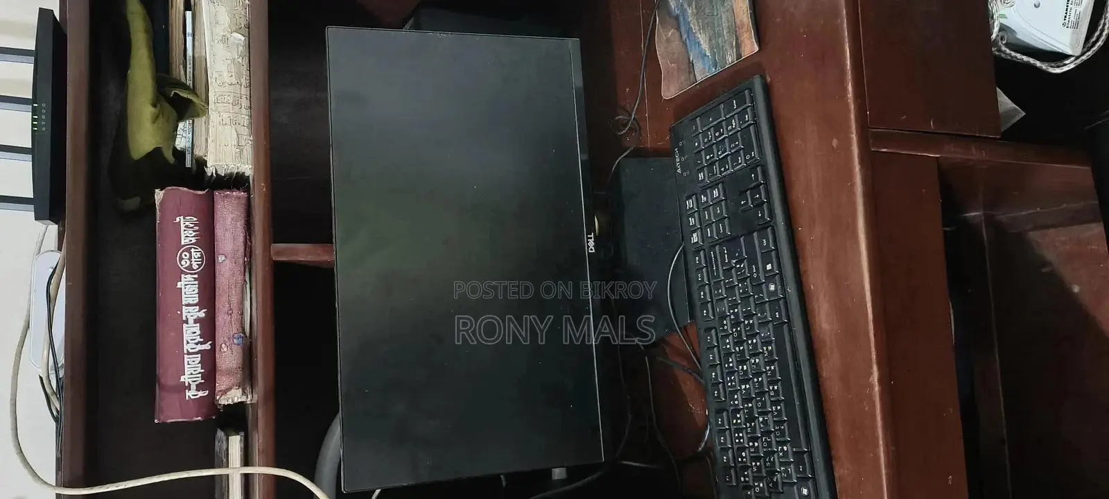 Desktop computer
