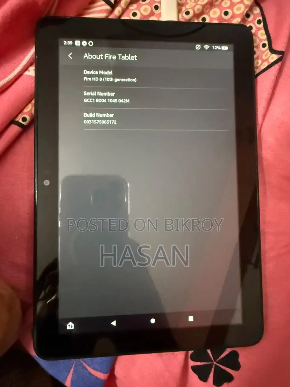 অ্যামাজন ফায়ার এইচডি ৮ ৬৪ জিবি ব্ল্যাক