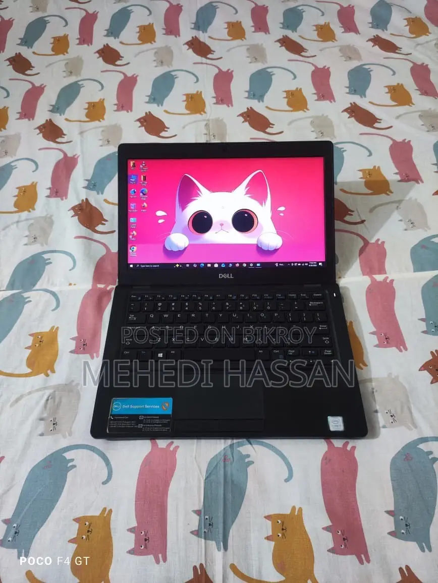 Laptop Dell Latitude 7290 8GB Intel Core i7 SSD 512GB