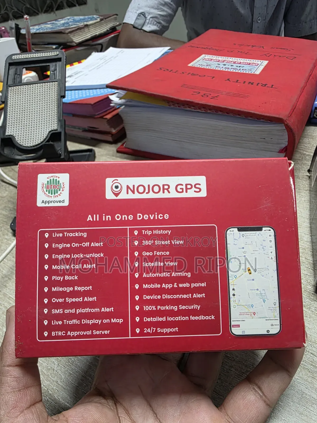 NOJOR GPS Tracker All Motorcycle