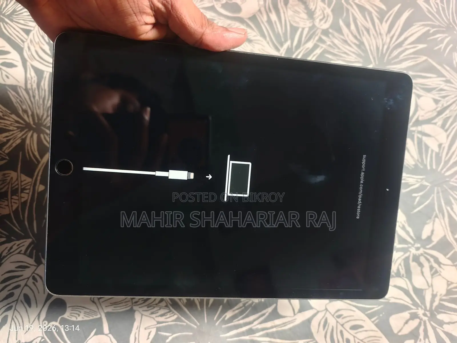 অ্যাপল আইপ্যাড ১০.২ (২০১৯) ১২৮ জিবি কালো