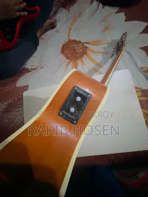 M Heart Guitar