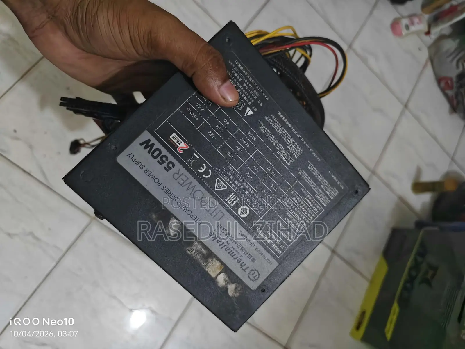 Thermaltake Litepower 550W Power Supply