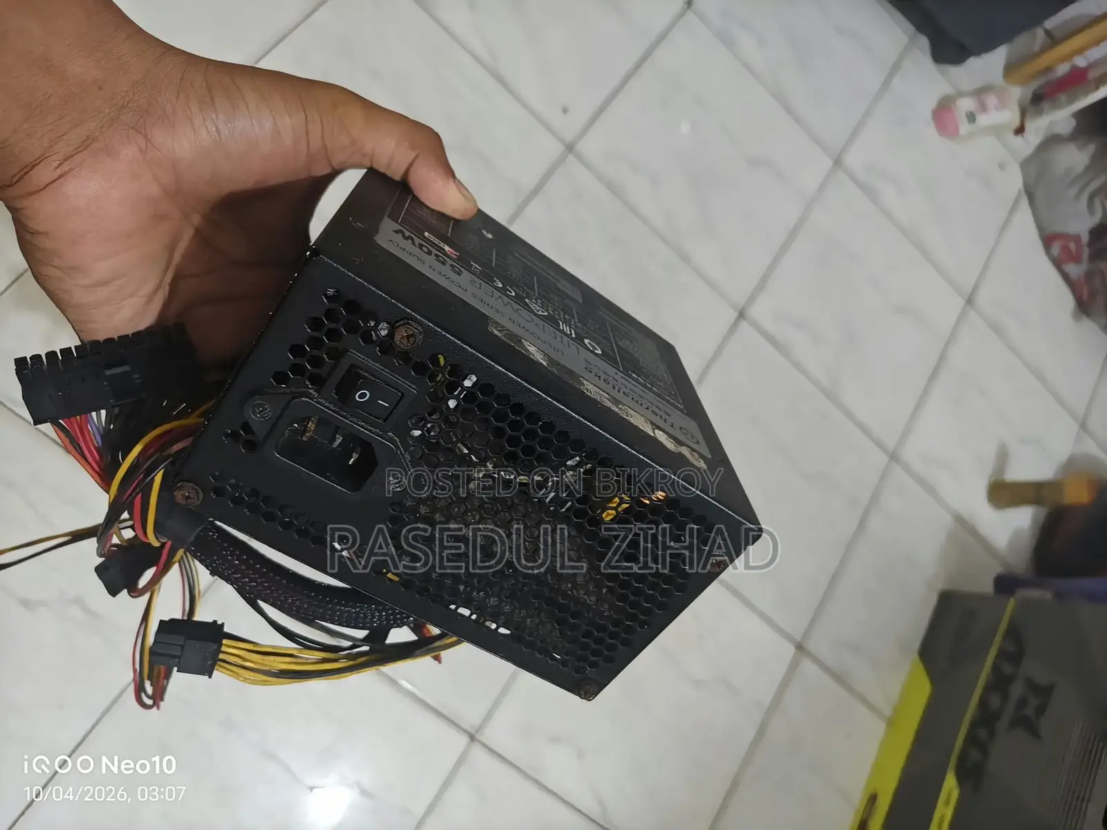Thermaltake Litepower 550W Power Supply