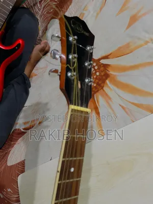 M Heart Guitar