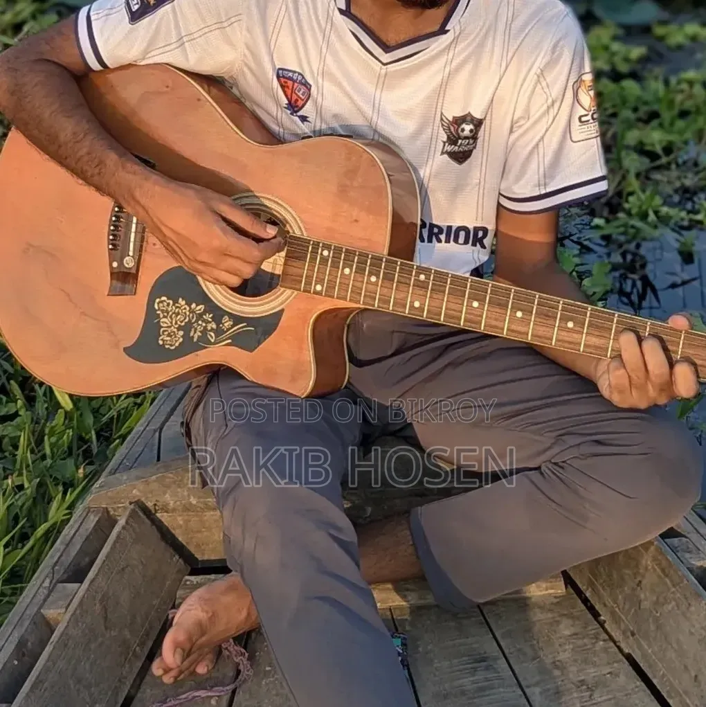 M Heart Guitar