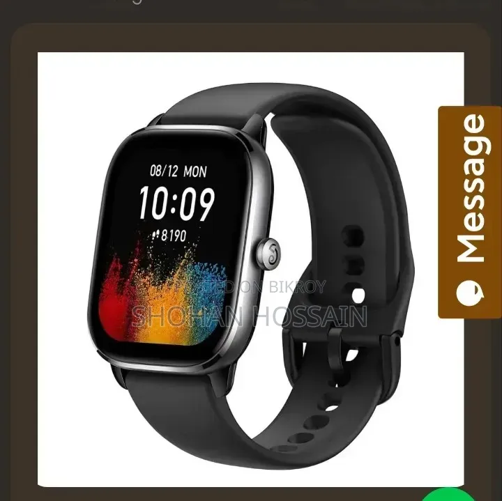 Emergency Sell