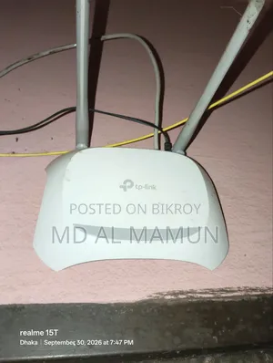 TP Link Router