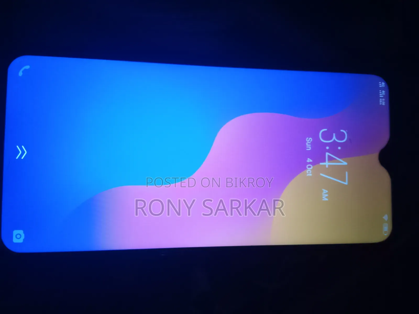 ভিভো ওয়াই৯১সি ৩২ জিবি ব্লু