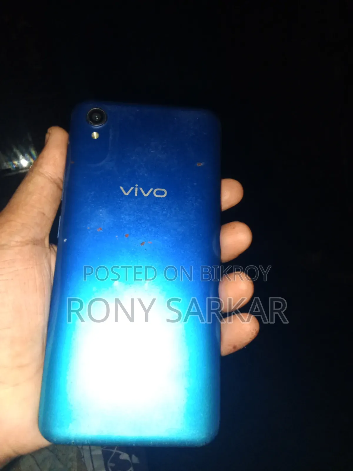 ভিভো ওয়াই৯১সি ৩২ জিবি ব্লু