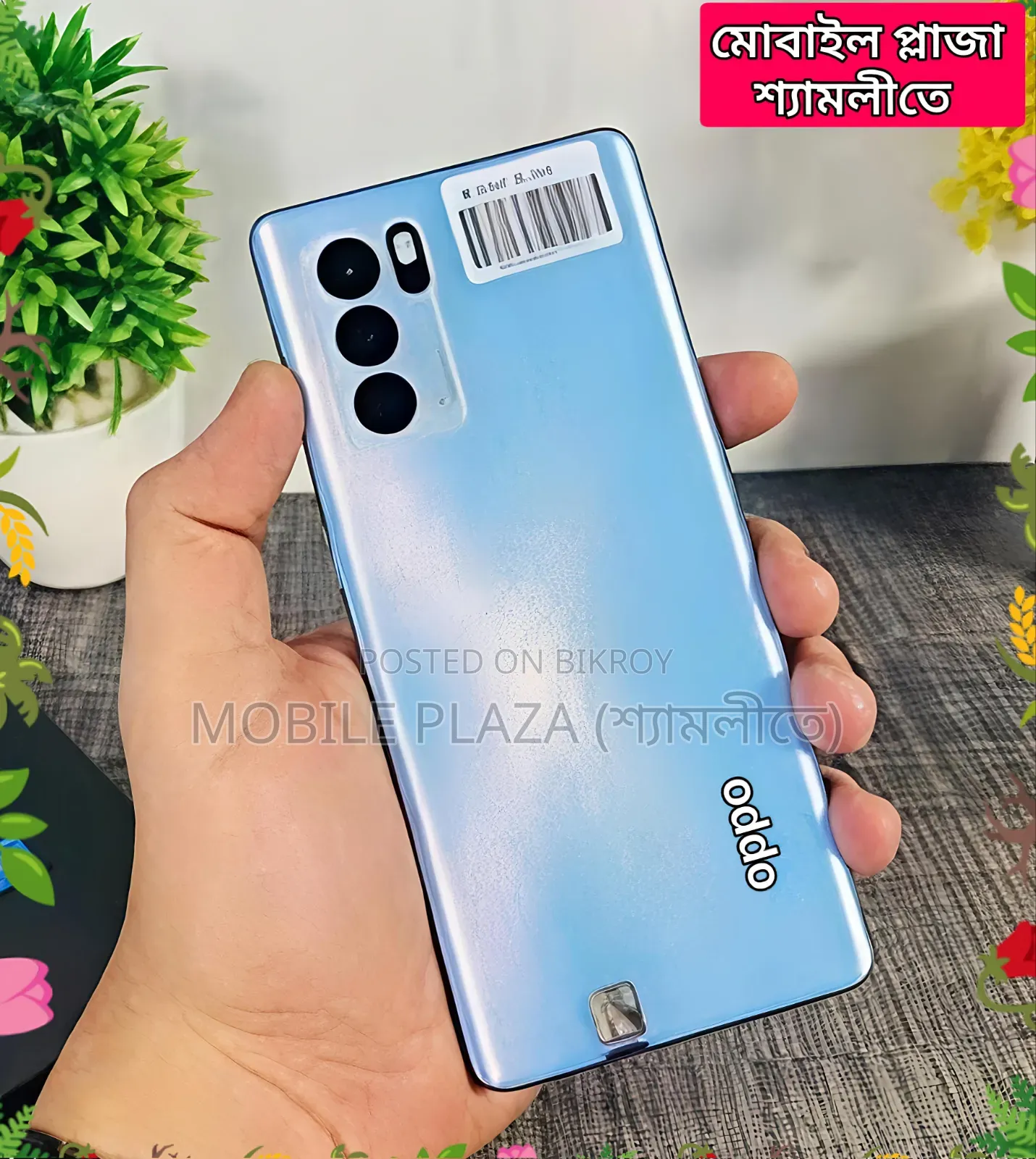 New Oppo Reno6 Pro 5G 256 GB