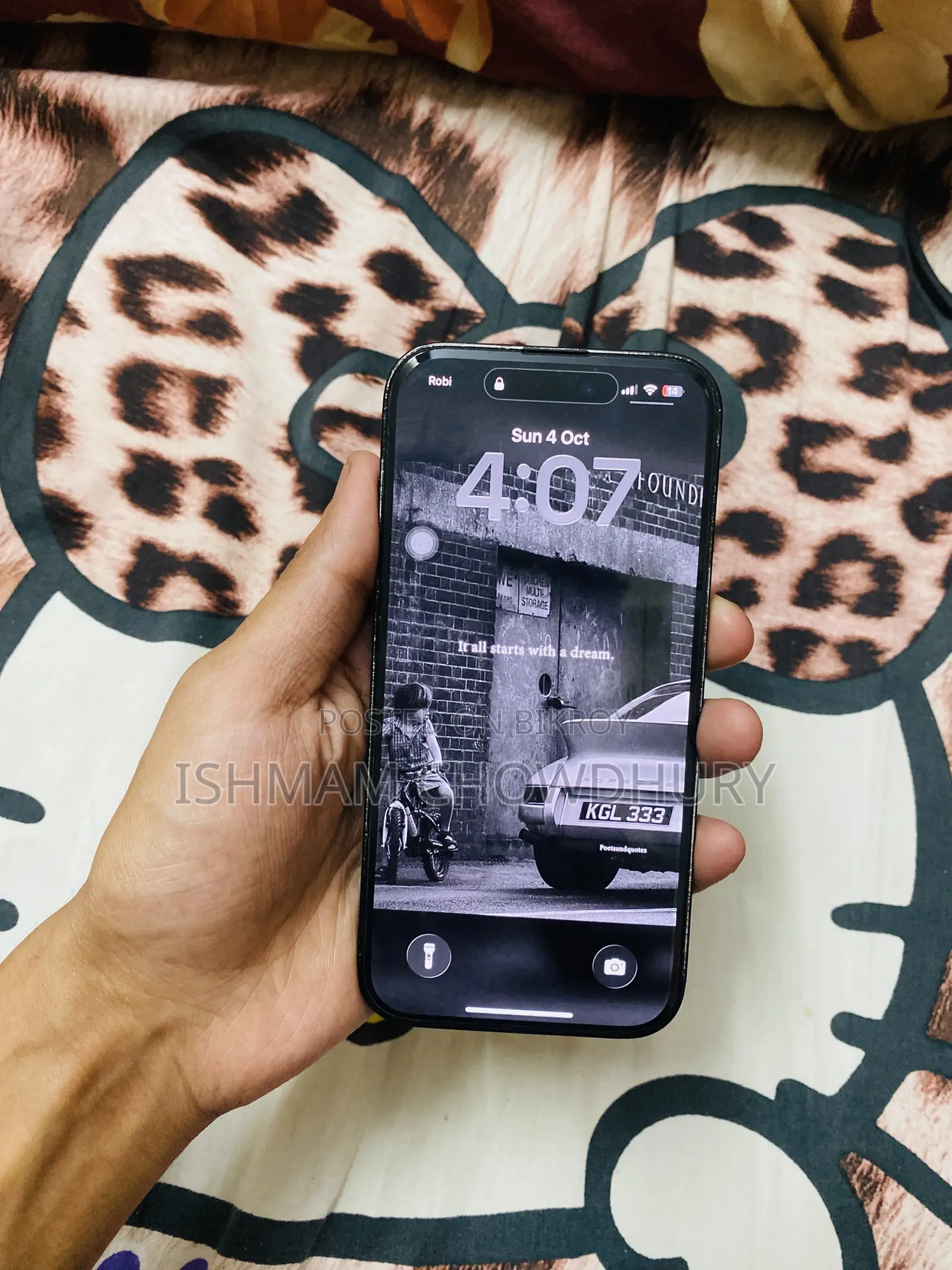 অ্যাপল আইফোন ১৪ প্রো ২৫৬ জিবি ব্ল্যাক
