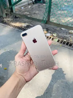 New Apple iPhone 7 Plus 256 GB Gold