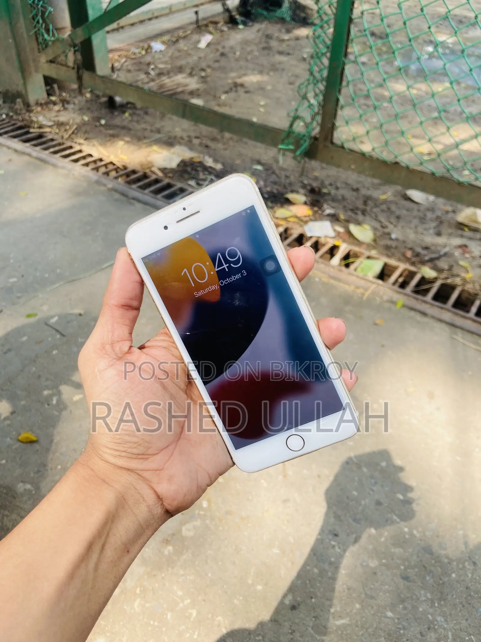 নিউ অ্যাপল আইফোন ৭ প্লাস ২৫৬ জিবি গোল্ড