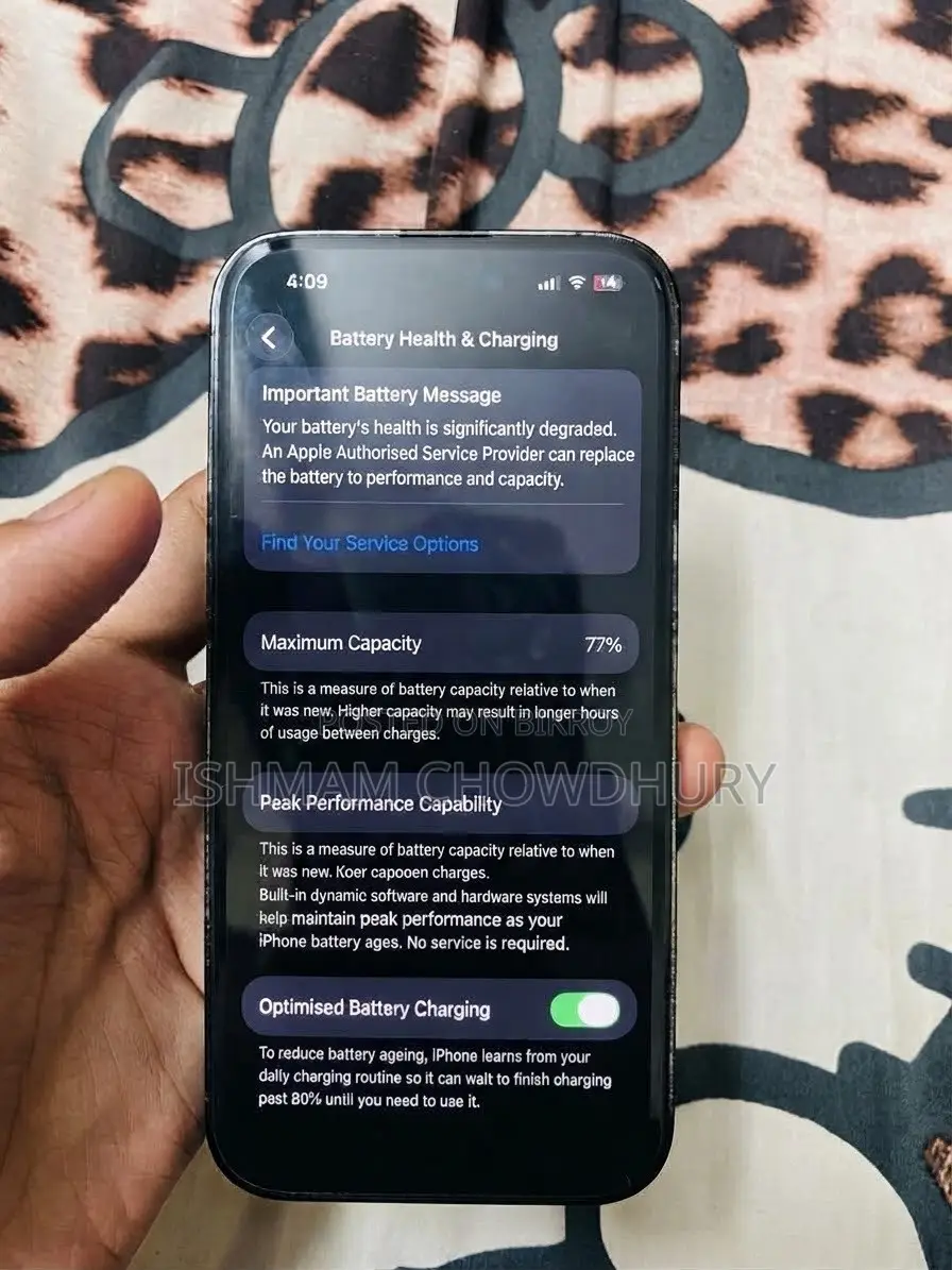 অ্যাপল আইফোন ১৪ প্রো ২৫৬ জিবি ব্ল্যাক