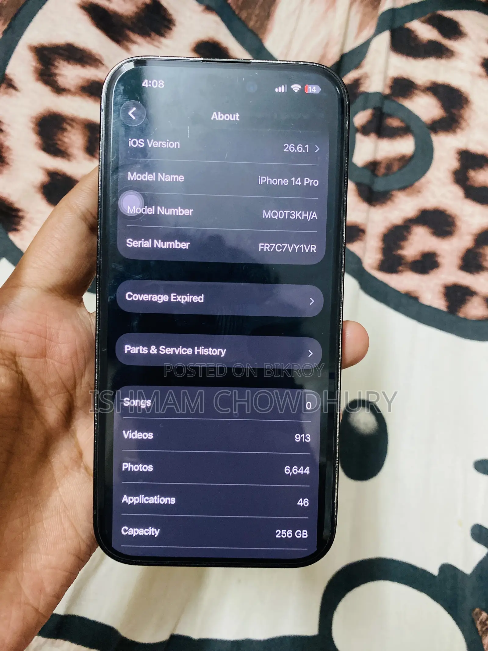 অ্যাপল আইফোন ১৪ প্রো ২৫৬ জিবি ব্ল্যাক