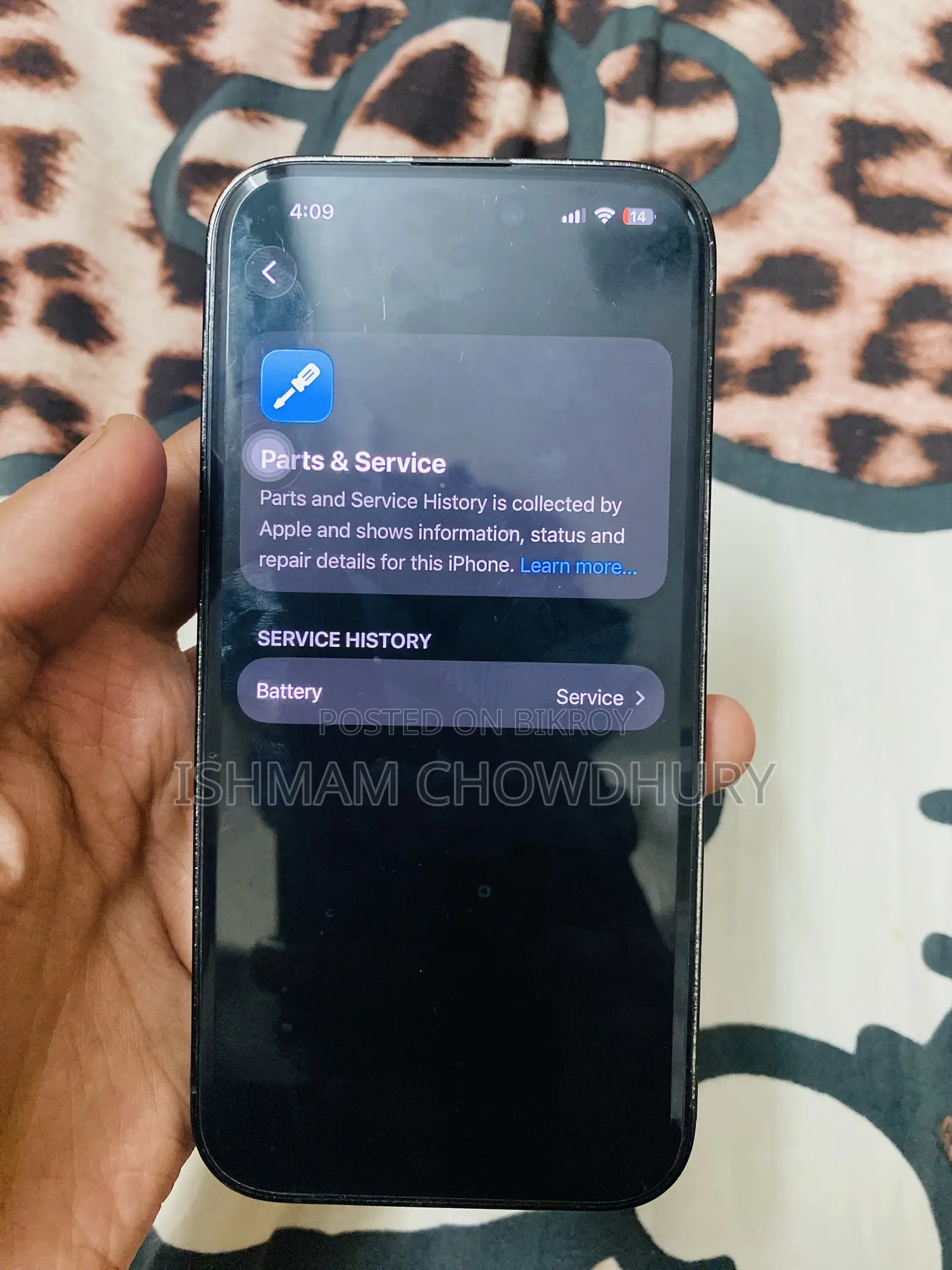 অ্যাপল আইফোন ১৪ প্রো ২৫৬ জিবি ব্ল্যাক