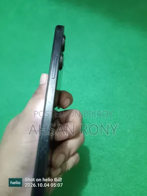 Xiaomi Redmi 12 5G 128 GB Red