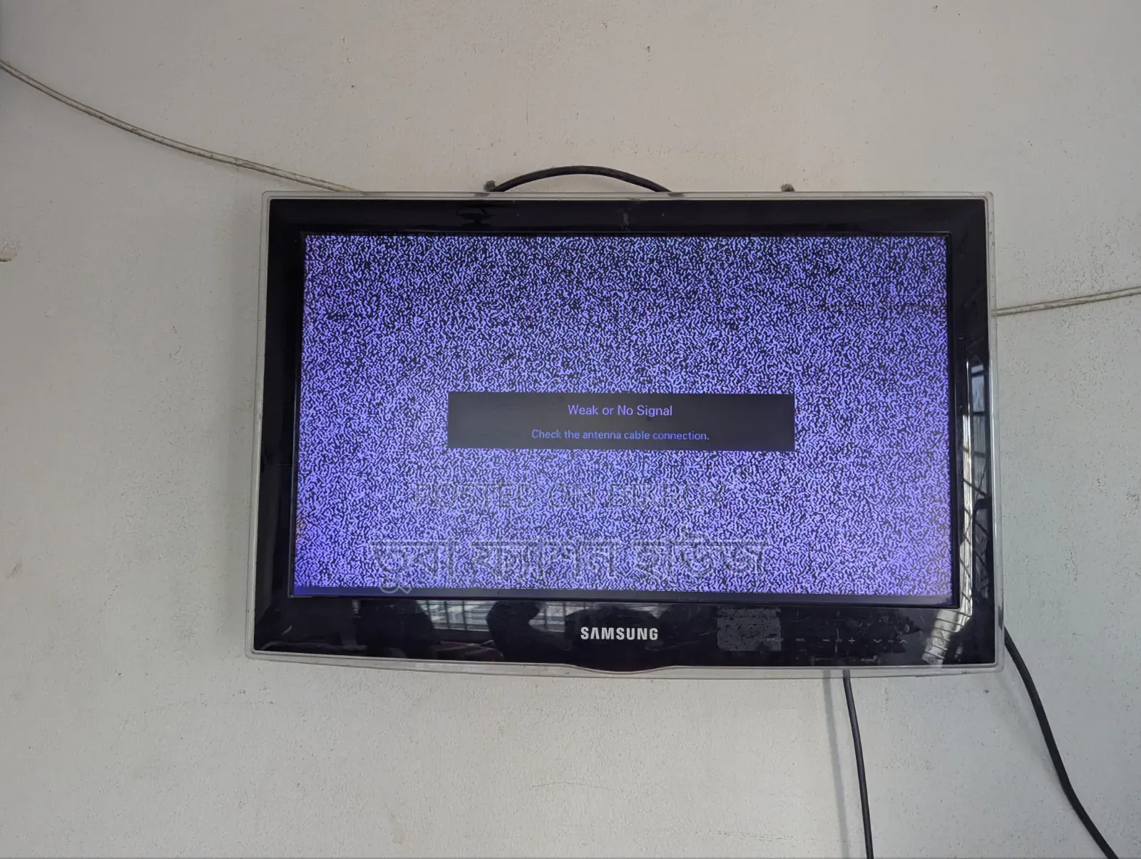 LED TV